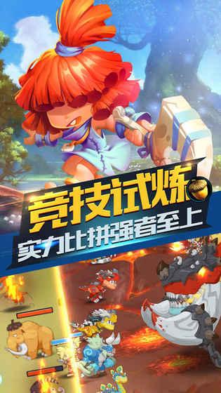 全国产化!集特智能发布GM7-2602-02主板
