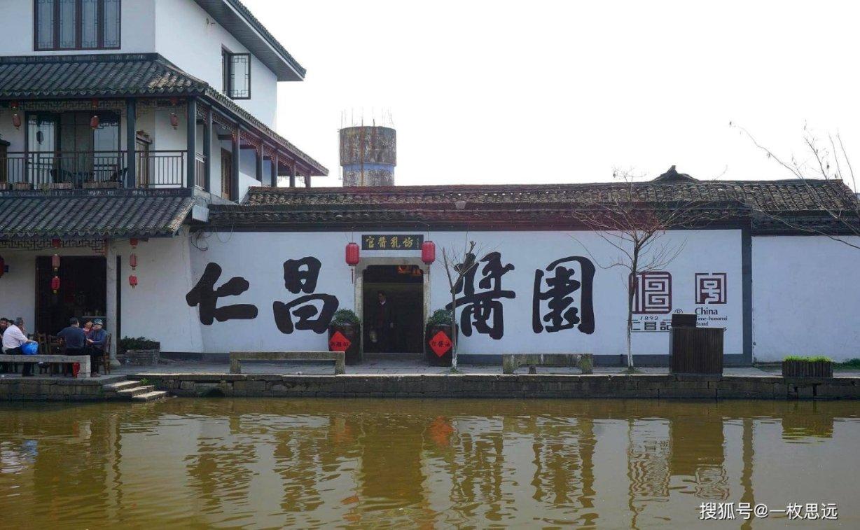 幻想三国志5